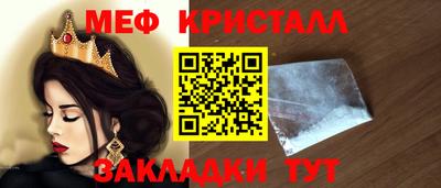 индика Комсомольск-на-Амуре
