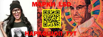 мяу мяу мука Конаково