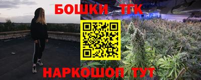 мяу мяу мука Конаково