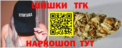 кокаин Коммунар