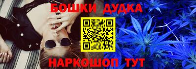 мяу мяу мука Конаково