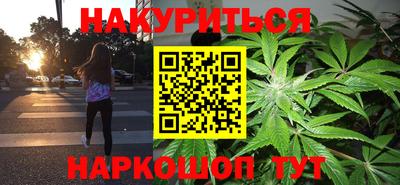 кокаин Коммунар
