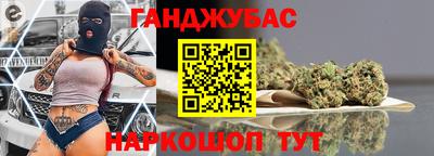 мяу мяу мука Конаково