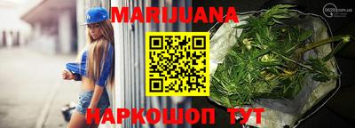 мяу мяу мука Конаково