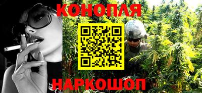 мяу мяу мука Конаково