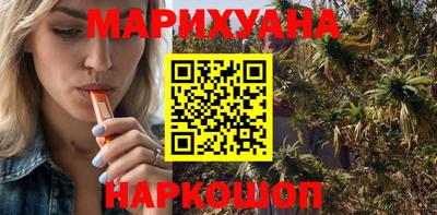 индика Комсомольск-на-Амуре