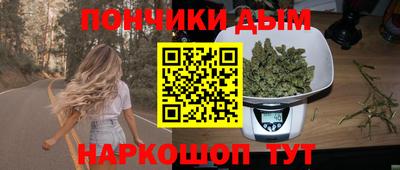 кокаин Коммунар