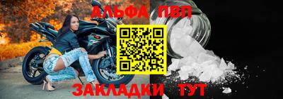 кокаин Коммунар