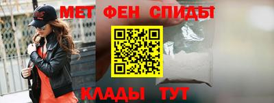 индика Комсомольск-на-Амуре