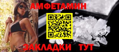 кокаин Коммунар