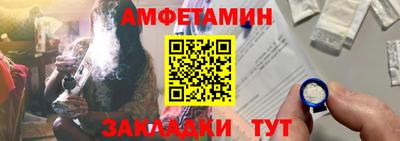 индика Комсомольск-на-Амуре