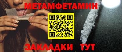индика Комсомольск-на-Амуре
