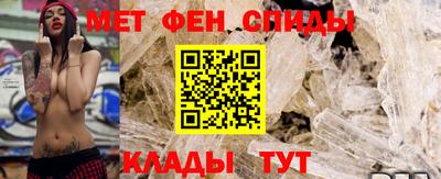 мяу мяу мука Конаково