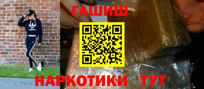бошки Краснознаменск