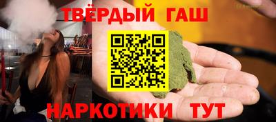 кокаин Коммунар