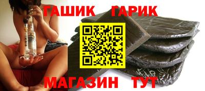 кокаин Коммунар