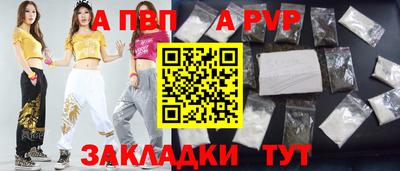 мяу мяу мука Конаково