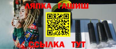 кокаин Коммунар