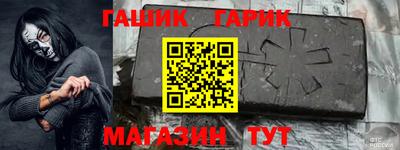 мяу мяу мука Конаково