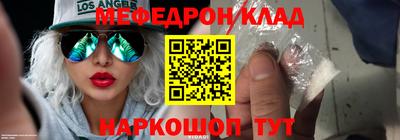 индика Комсомольск-на-Амуре
