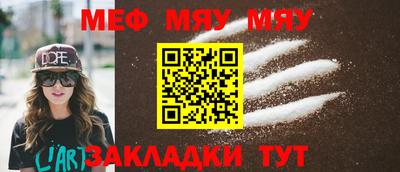 индика Комсомольск-на-Амуре