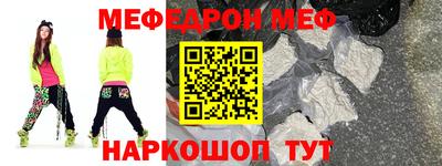 кокаин Коммунар