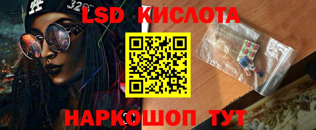 МЕФ   МАРИХУАНА  Вход с VPN  Экстази  Каспийск  МДМА  Бошки Шишки  ГАШ  COCAIN 