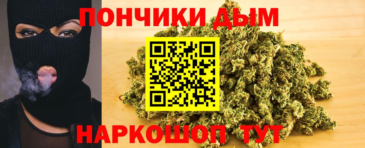 Codein Каспийск